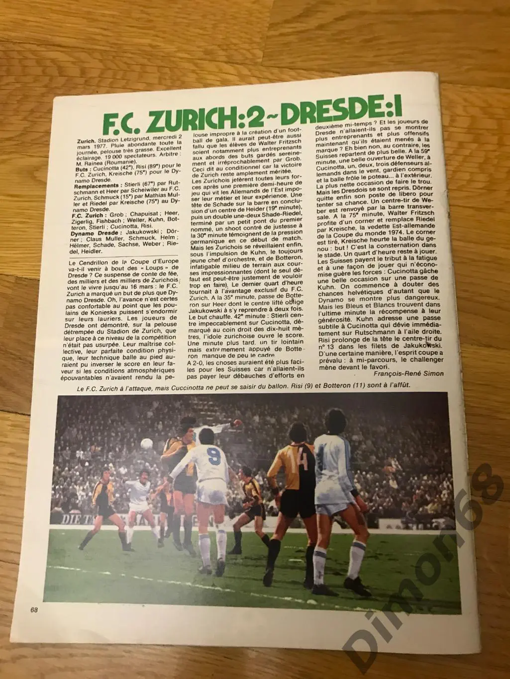 еврокубки фото отчёт матчей из журнала онзе 6