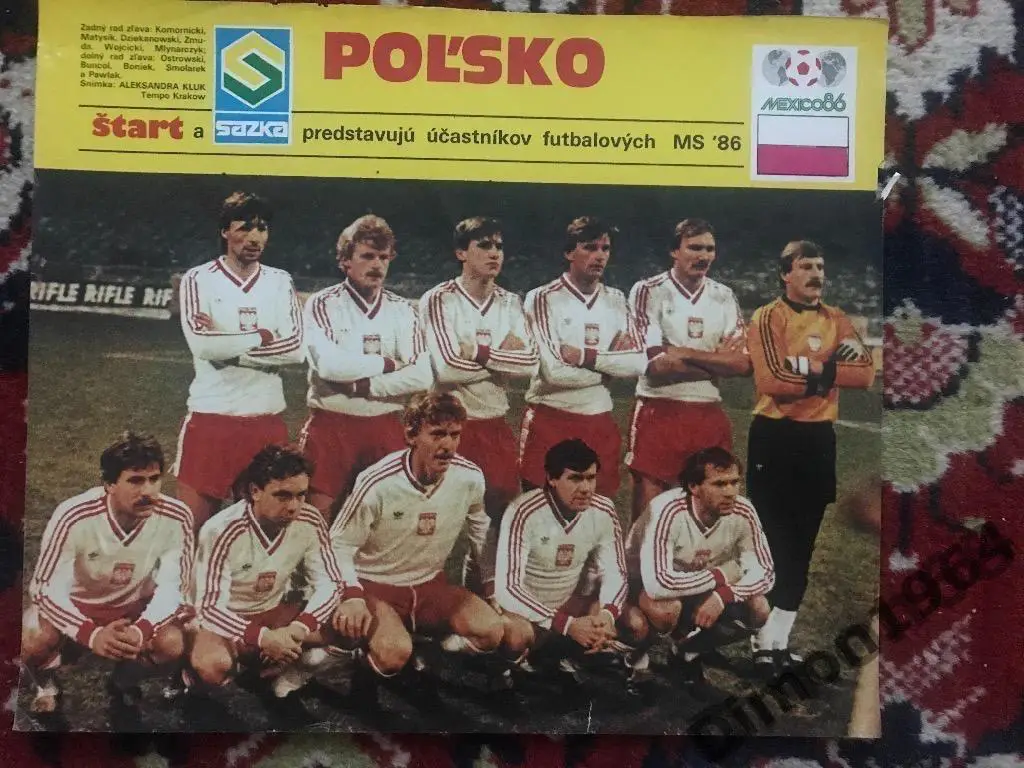 сб польша 1986г