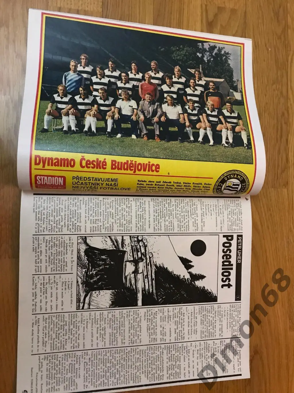 Stadion’46 1986г журнал целый в идеальном состоянии 1