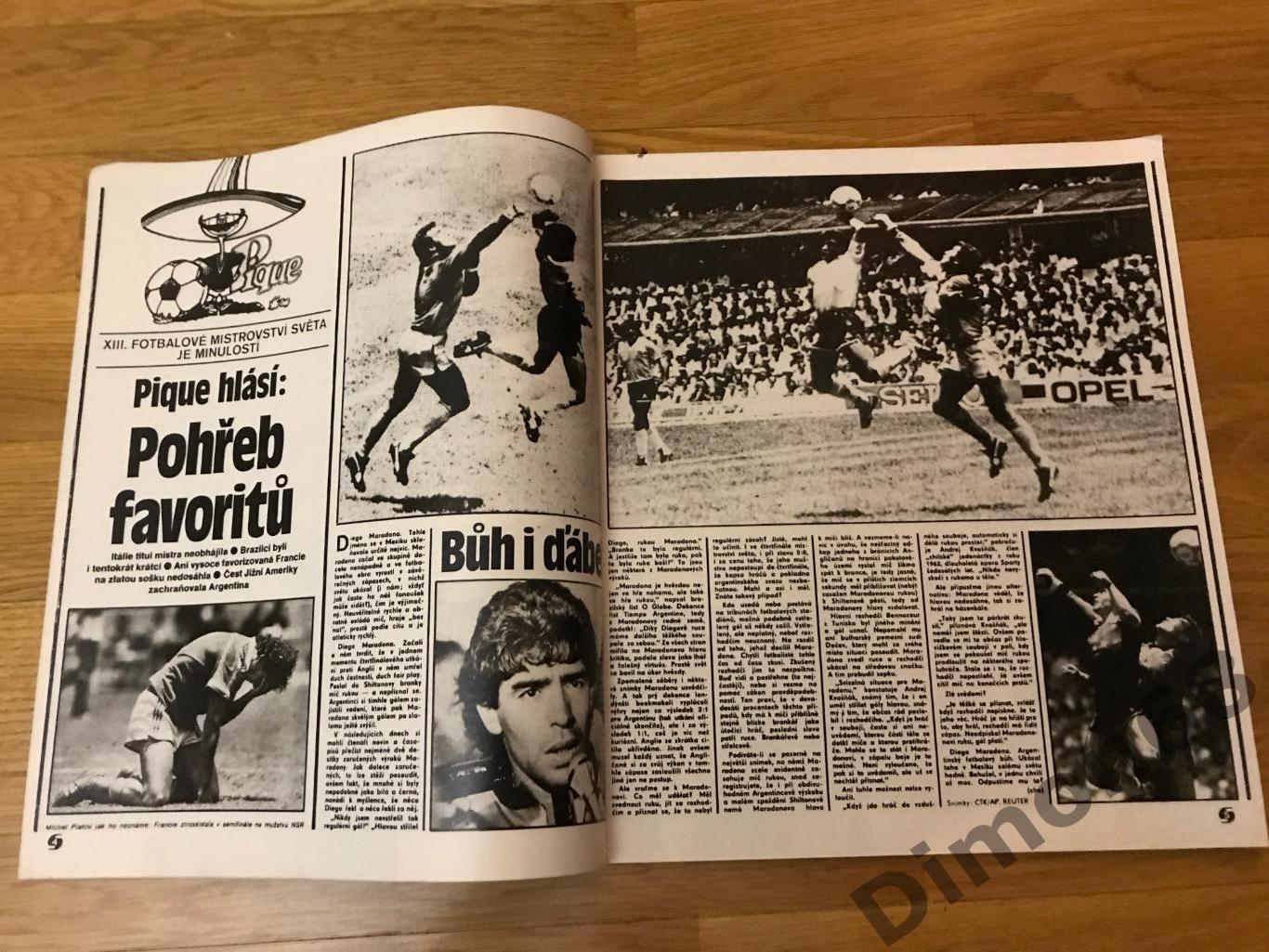 Stadion’27 1986г журнал целый в идеальном состоянии 2
