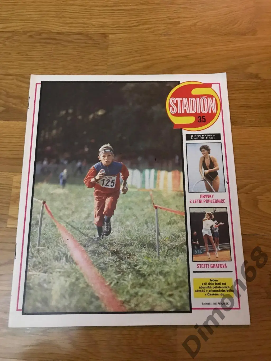 Stadion’35 1986г журнал целый в идеальном состоянии