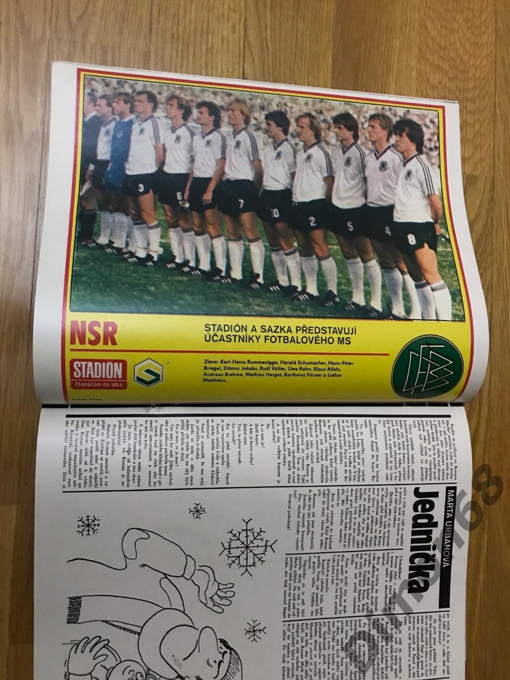 Stadion’10 1986г журнал целый в идеальном состоянии 1