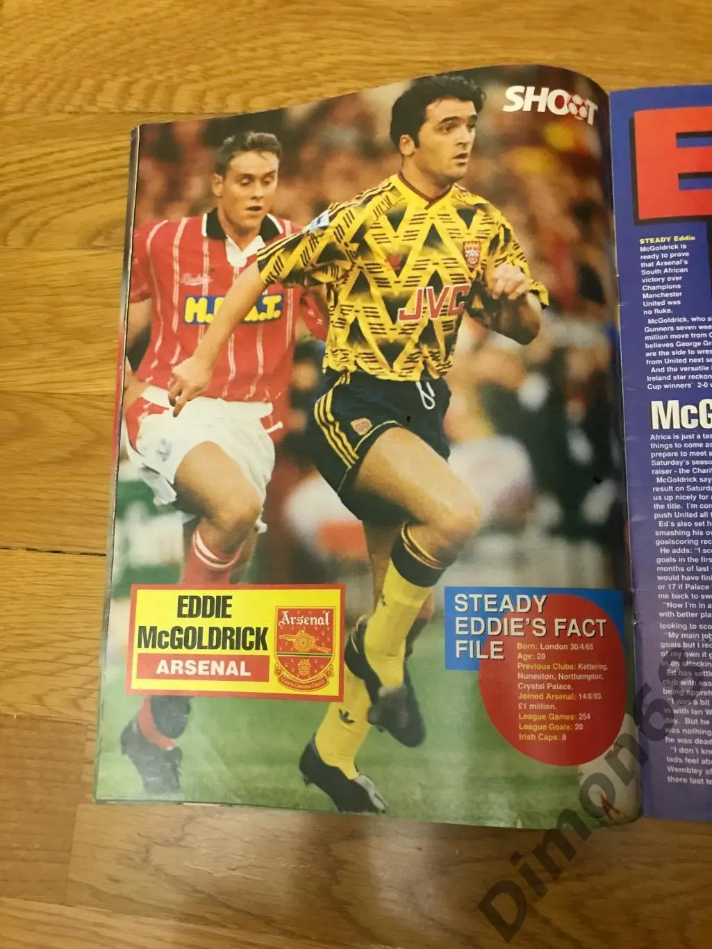 Shoot 1993г журнал не целый 5