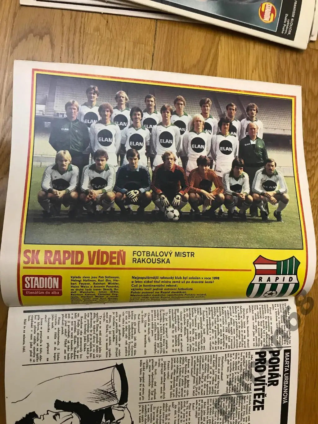 стадион ‘41 82г журнал целый 1