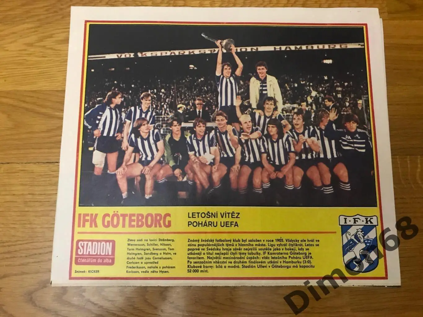 iFK гётеборг