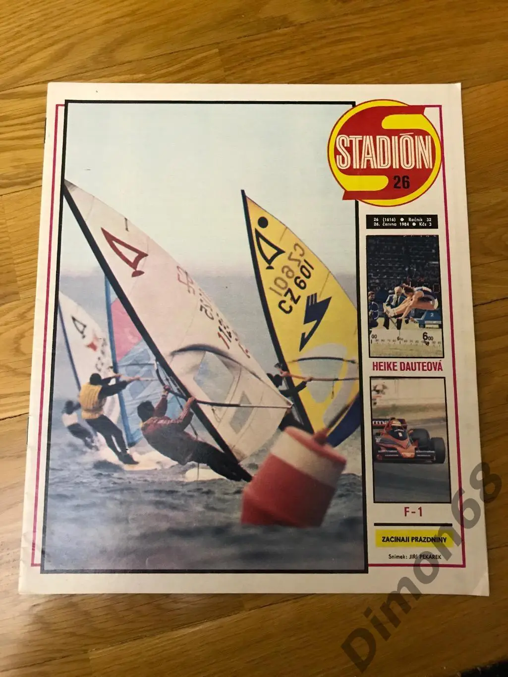 STADION’26 1984г журнал целый в идеальном состоянии