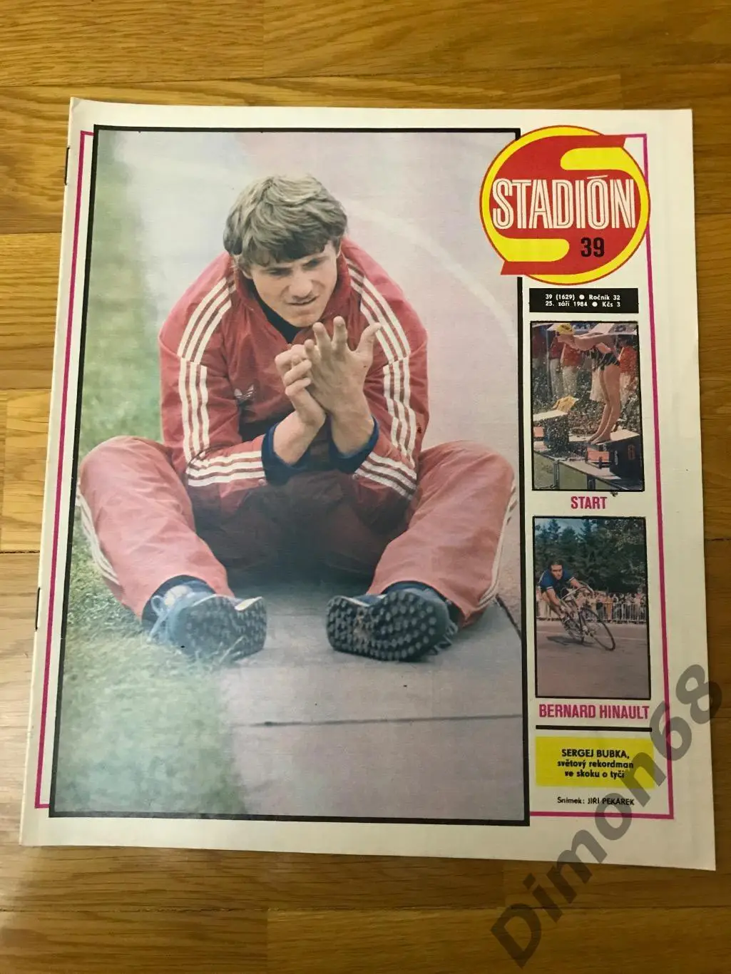 STADION’39 1984г журнал целый в идеальном состоянии