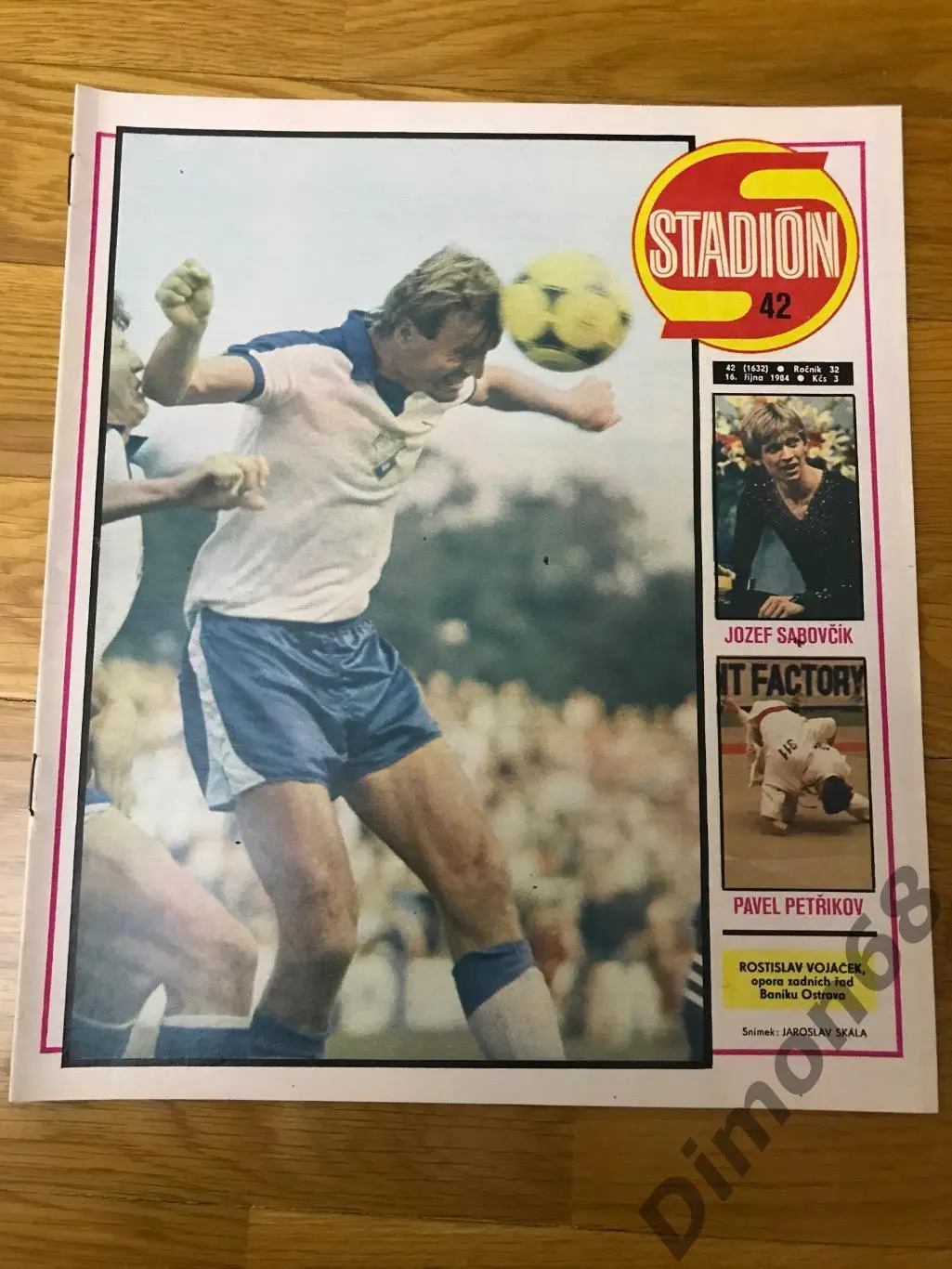 STADION’42 1984г журнал целый в идеальном состоянии