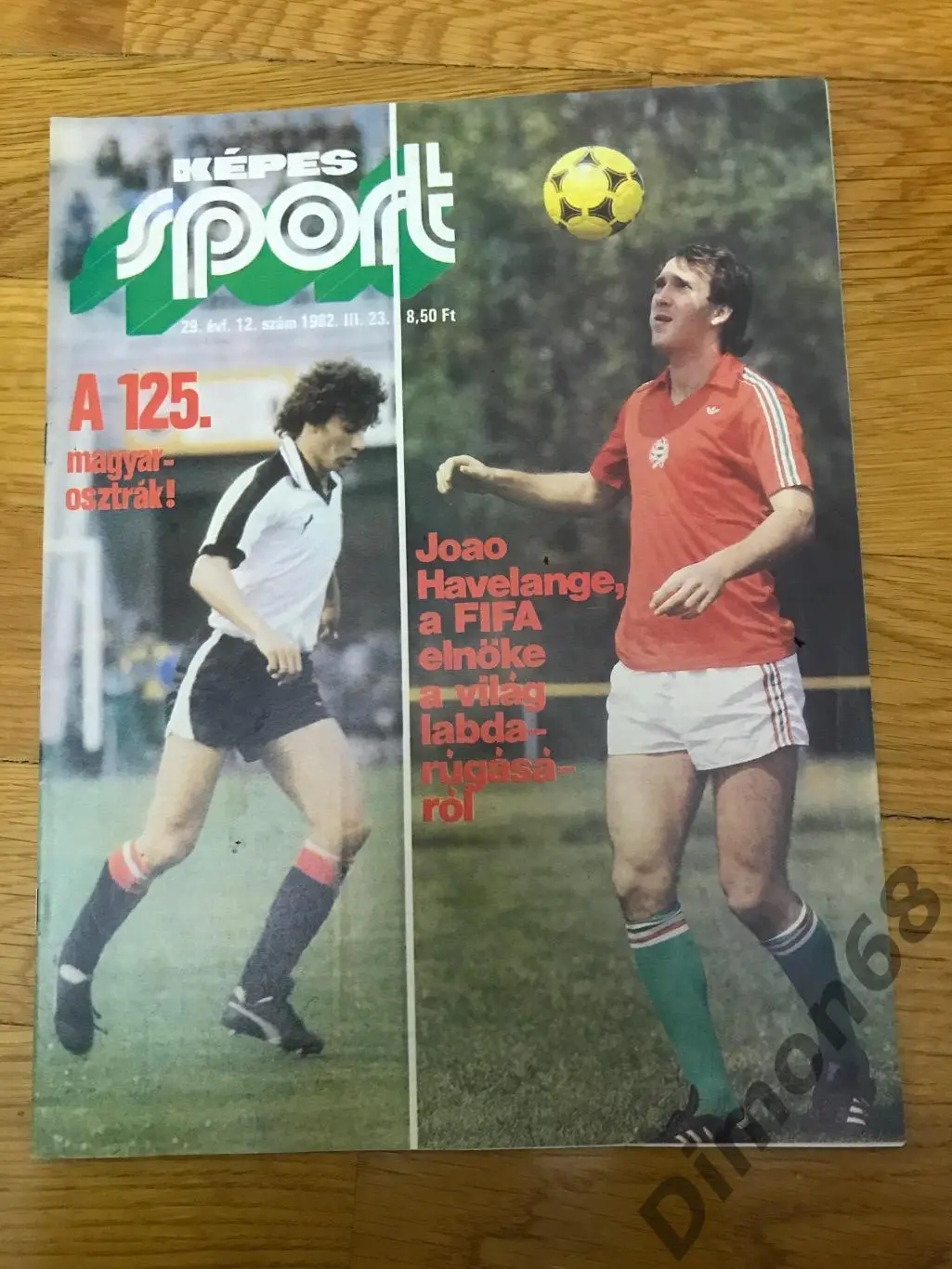 kepes sport’12 1982г журнал целый в идеальном состоянии