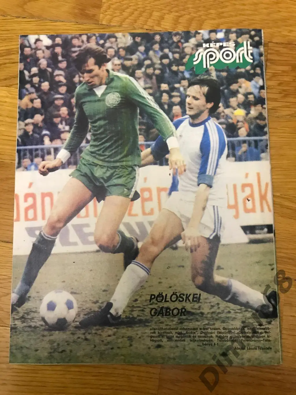 kepes sport’12 1982г журнал целый в идеальном состоянии 2