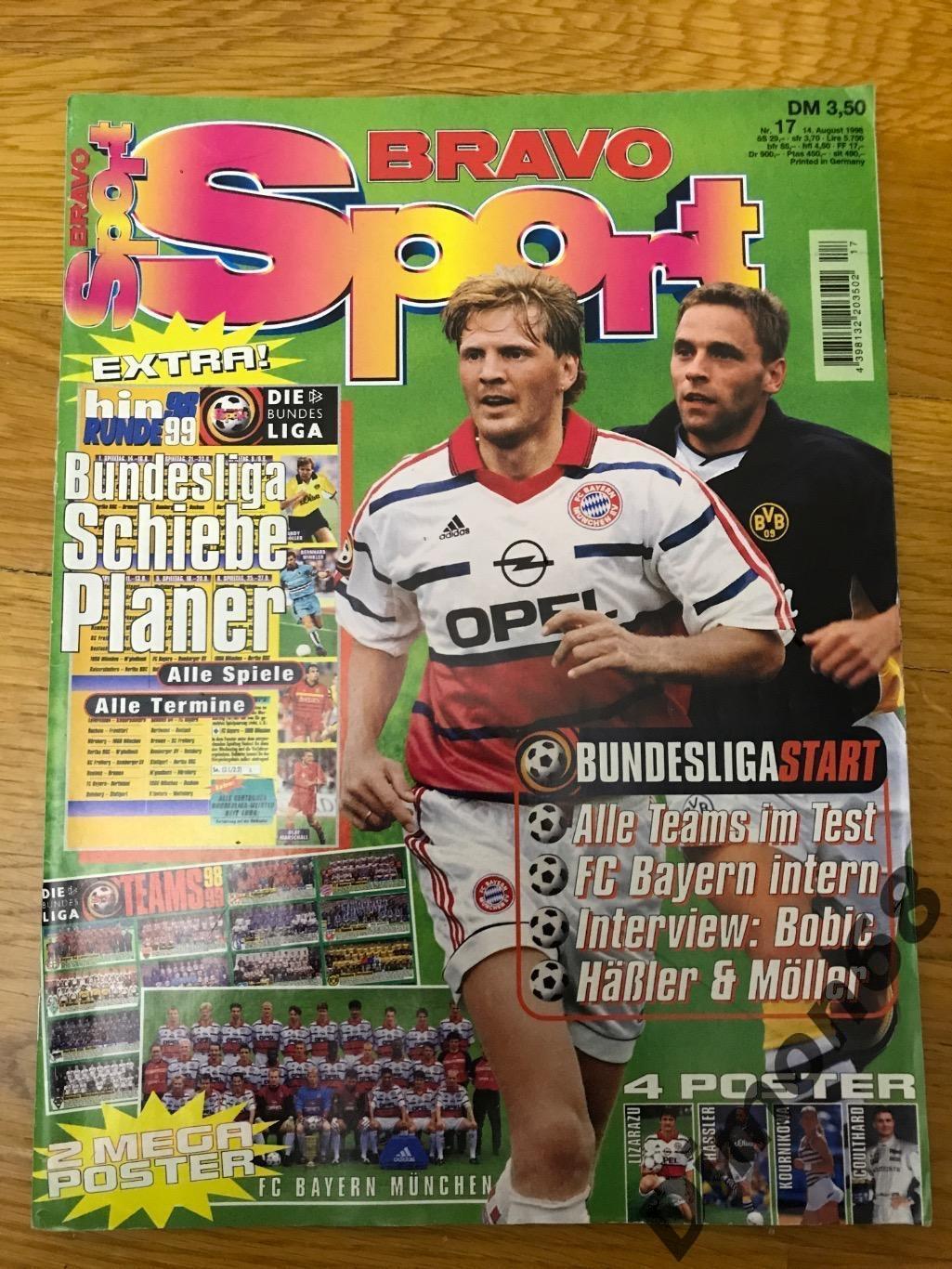 BRAVO Sport 1998г журнал целый с большим постером