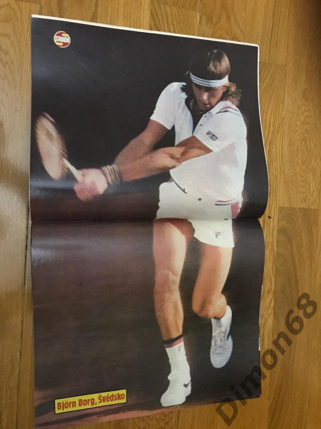 STADION’25 1981г журнал целый в идеальном состоянии 4