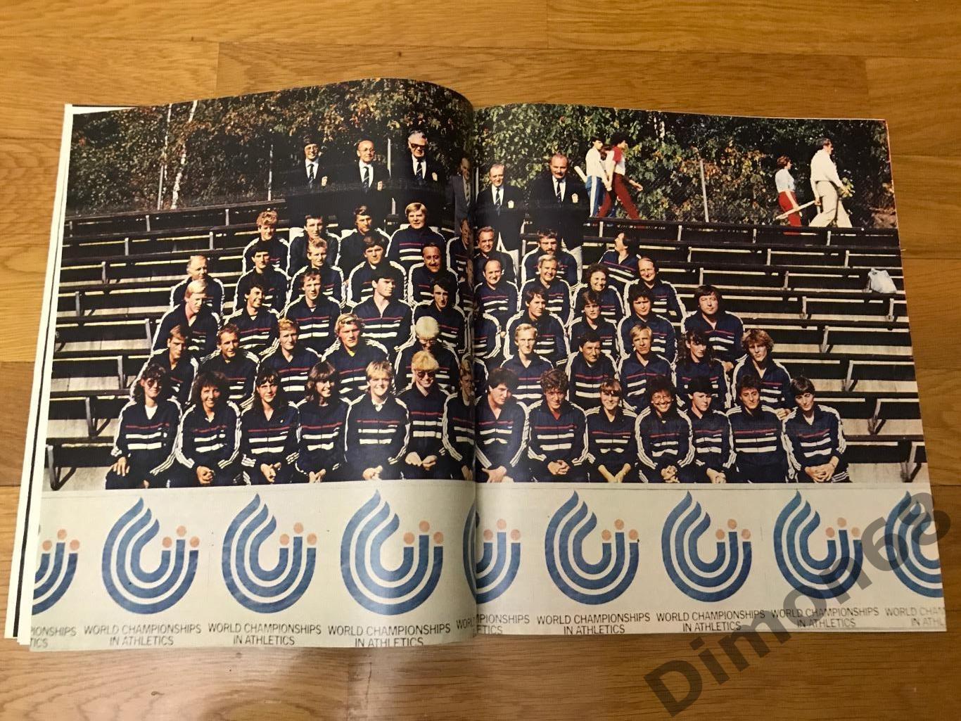 Stadion’36 1983г журнал целый в идеальном состоянии 4