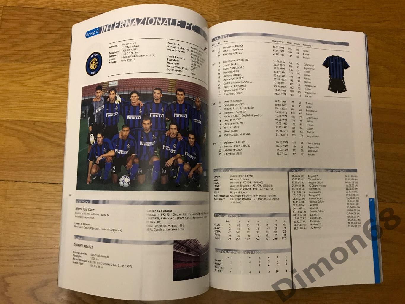 official magazine лига чемпионов 2002/03 целый в идеальном состоянии 1
