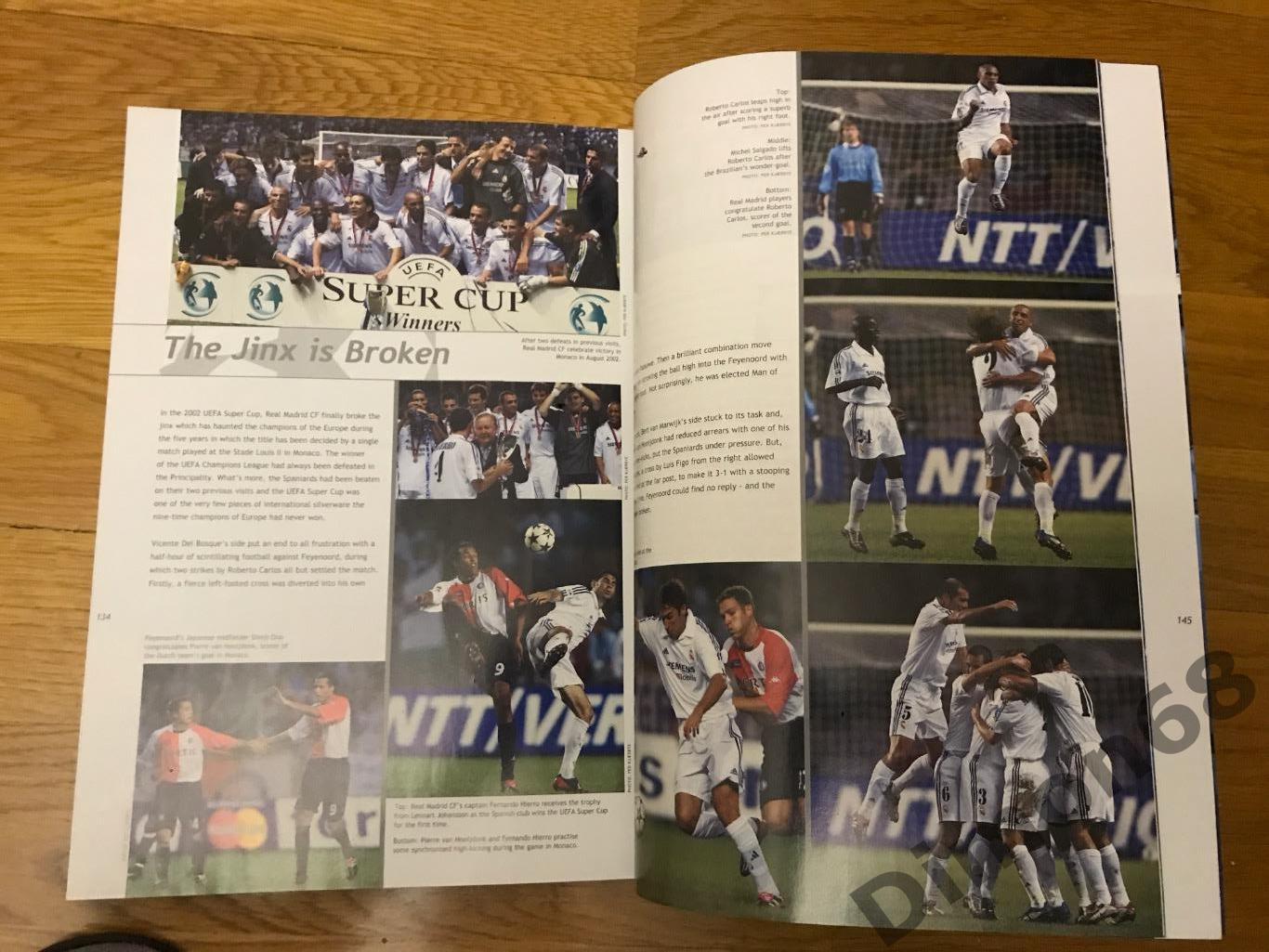 official magazine лига чемпионов 2002/03 целый в идеальном состоянии 6