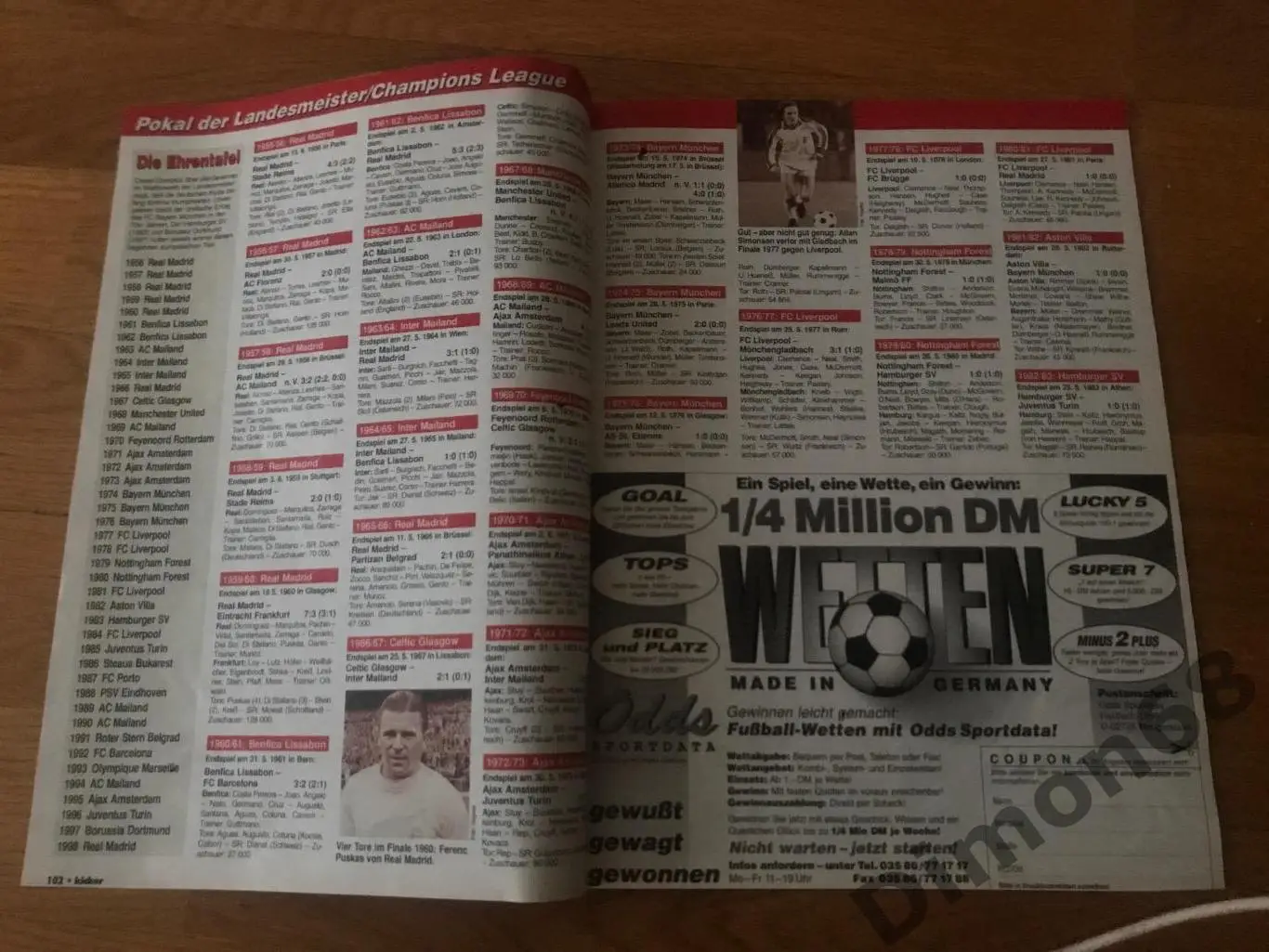 история еврокубков в статистике и фото 1