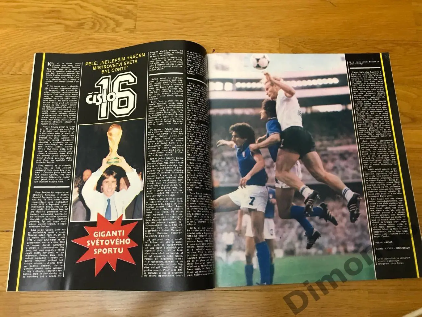 Stadion’5 83г журнал целый в идеальном состоянии 1