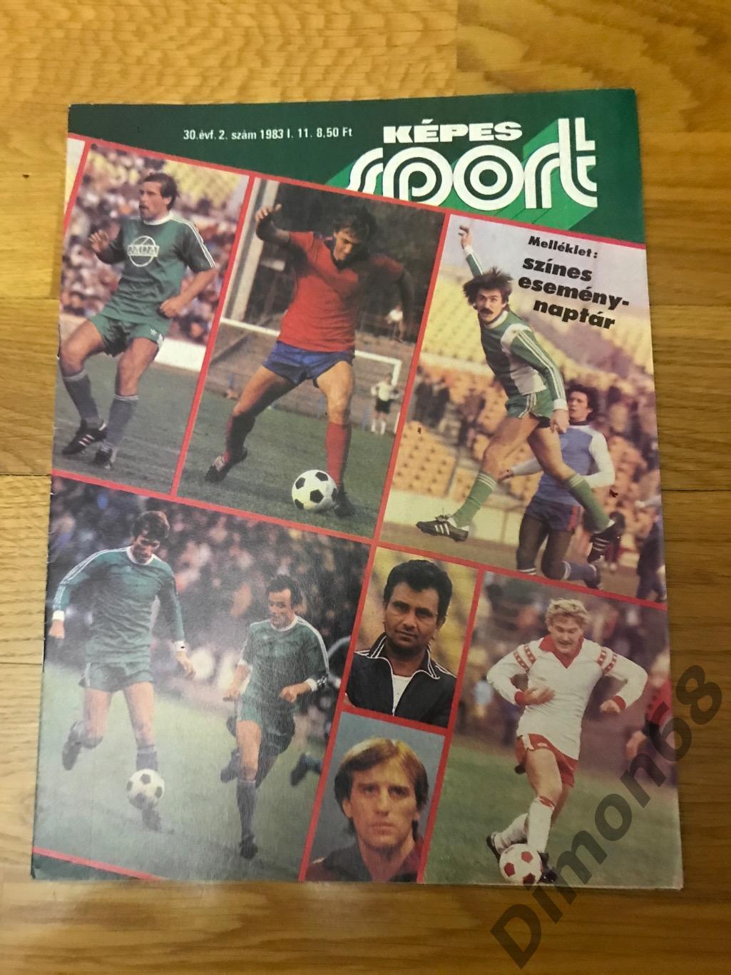 kepes sport’2 1983г журнал целый в идеальном состоянии