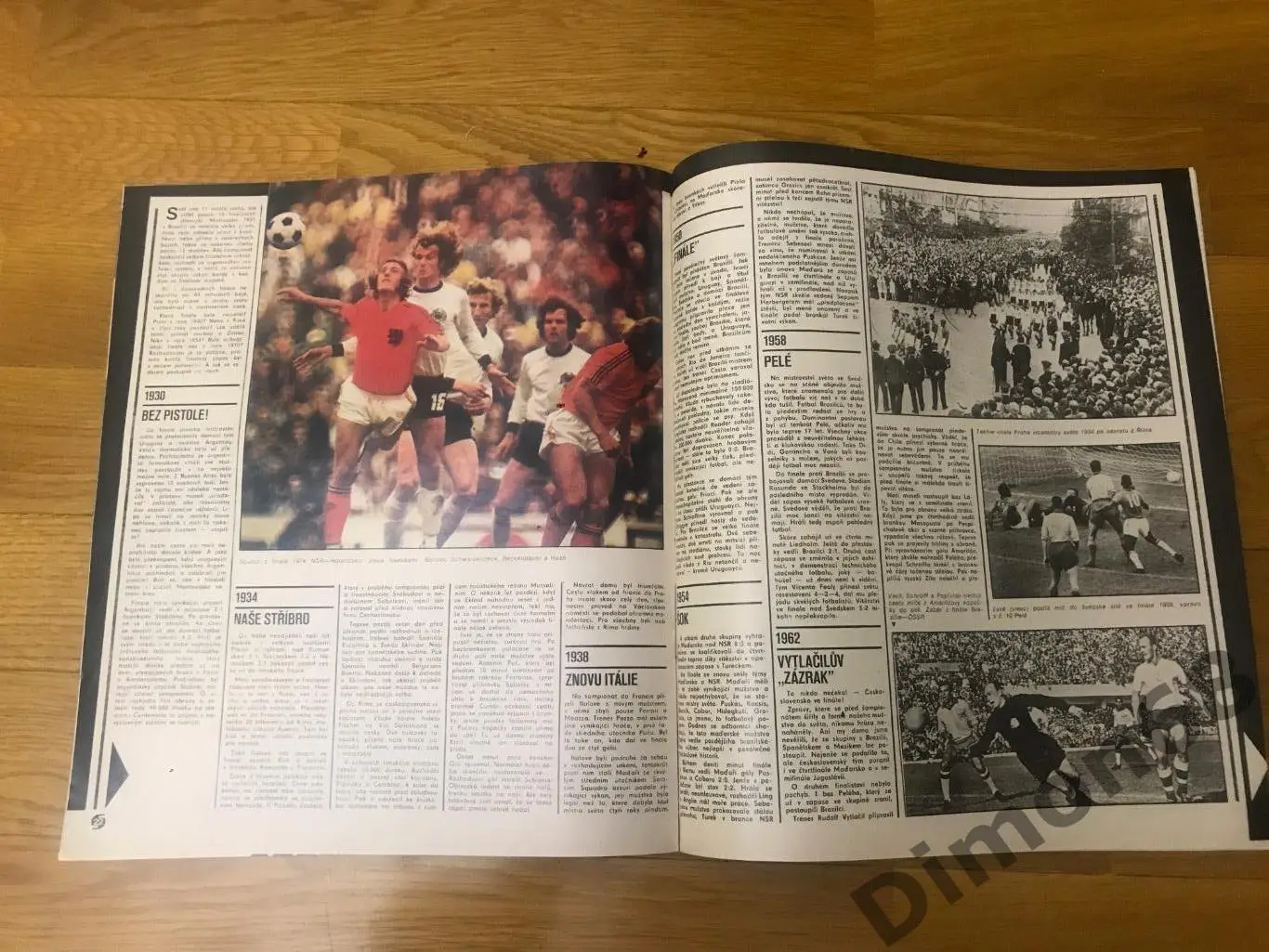 STADION’25 1982г журнал целый в идеальном состоянии все листы на 3