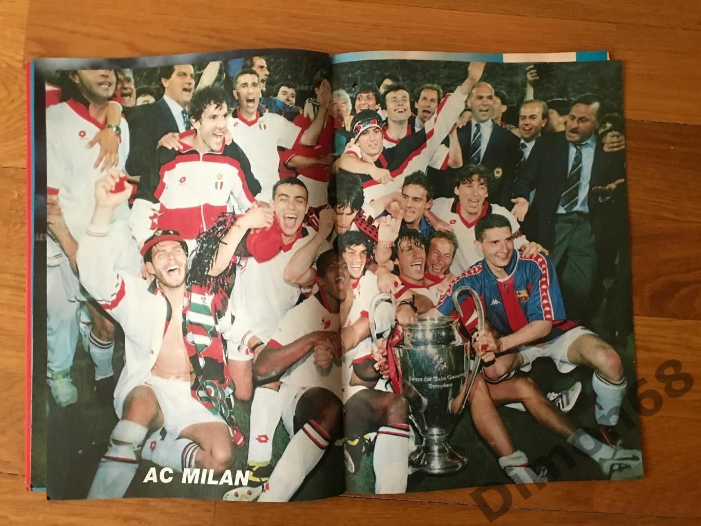 EUROPA CUP сезон 95г не целый постеры команд только что на фото 4