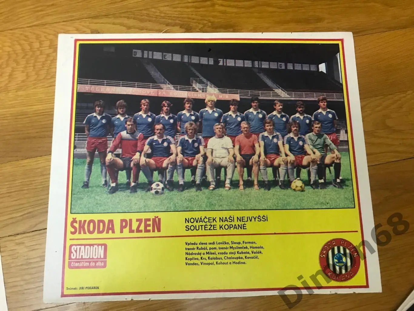 канада; марокко;ирак ; южная корея 86г 1