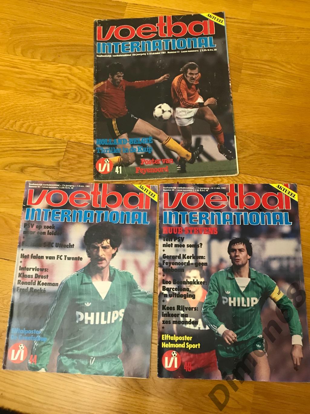 Voetbal за декабрь 1982г; ноябрь 82г; октябрь 1981г не целые без центральных пос