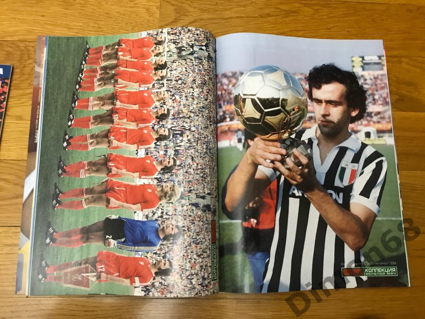 6 журналов мировой футбол целые в идеальном состоянии как только что с типографи 5