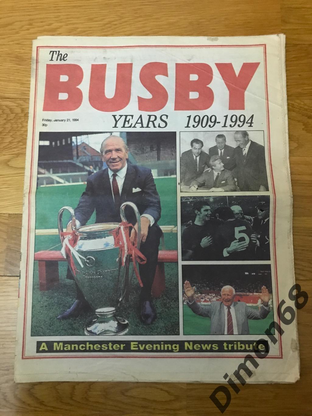 The BUSBY YEARS 1909-1994г английское издание целый
