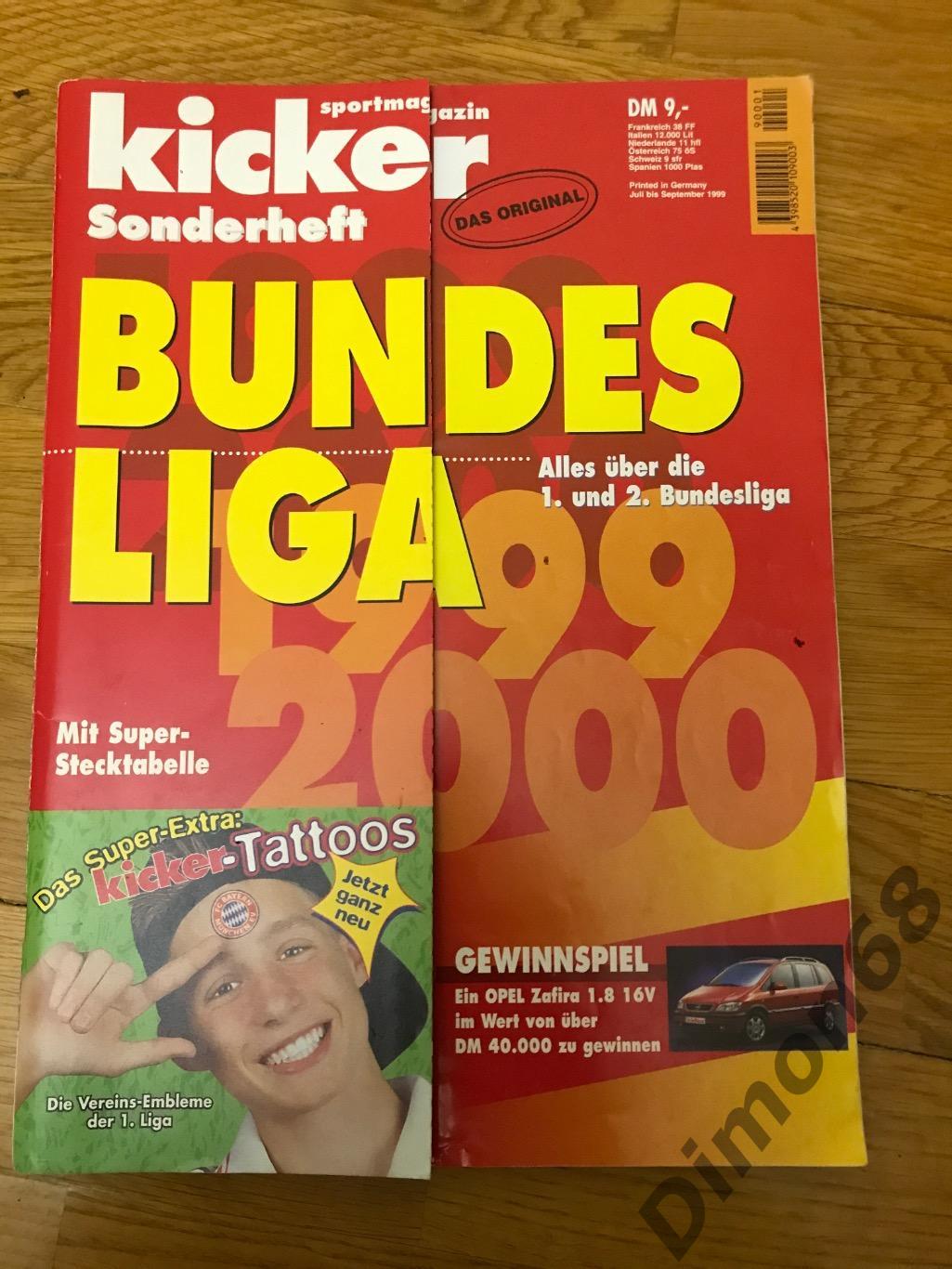 Kicker бундеслига сезон 1999-2000г в идеальном состоянии целый с табелем