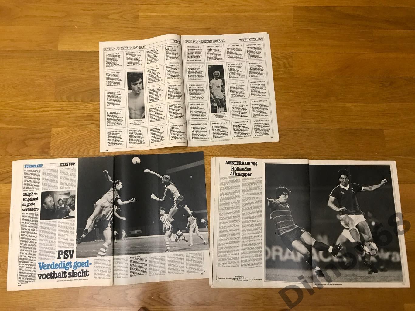 voetbal international три журнала 1981г не целые без двойных постеров и обложки 3