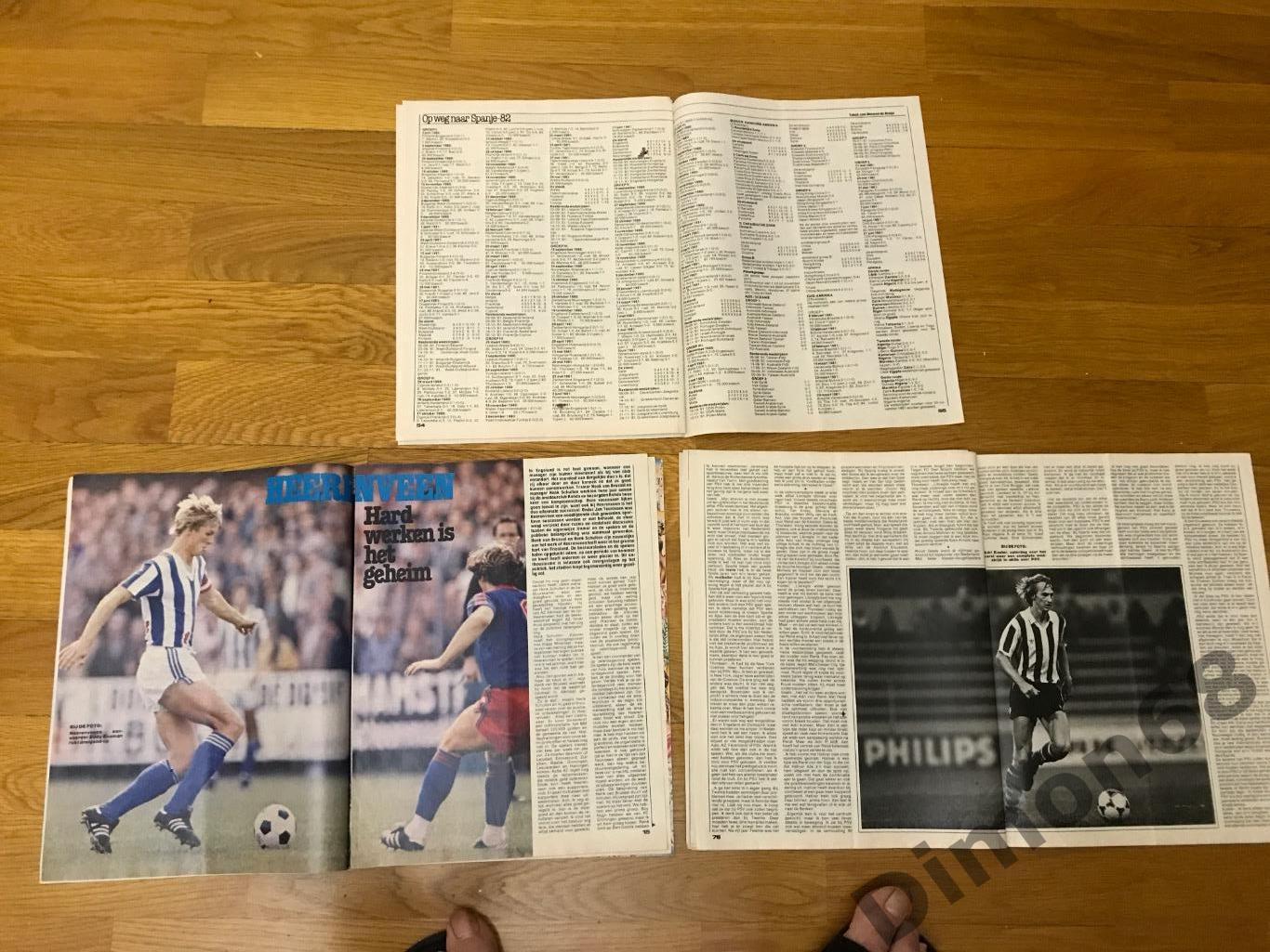 voetbal international три журнала 1981г не целые без двойных постеров и обложки 5