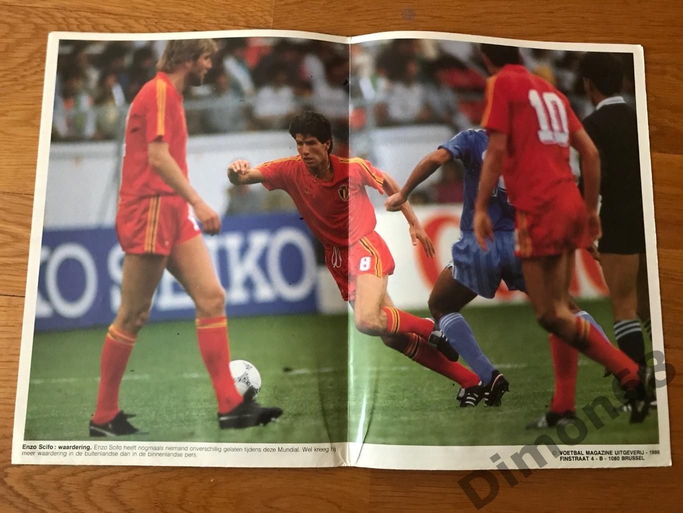 voetbal magazine mexico86г сб бельгии игровые моменты постеры 1