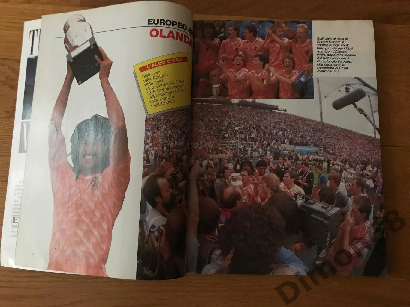 Guerin sportivo anno 87/88г целый в идеальном состоянии 1