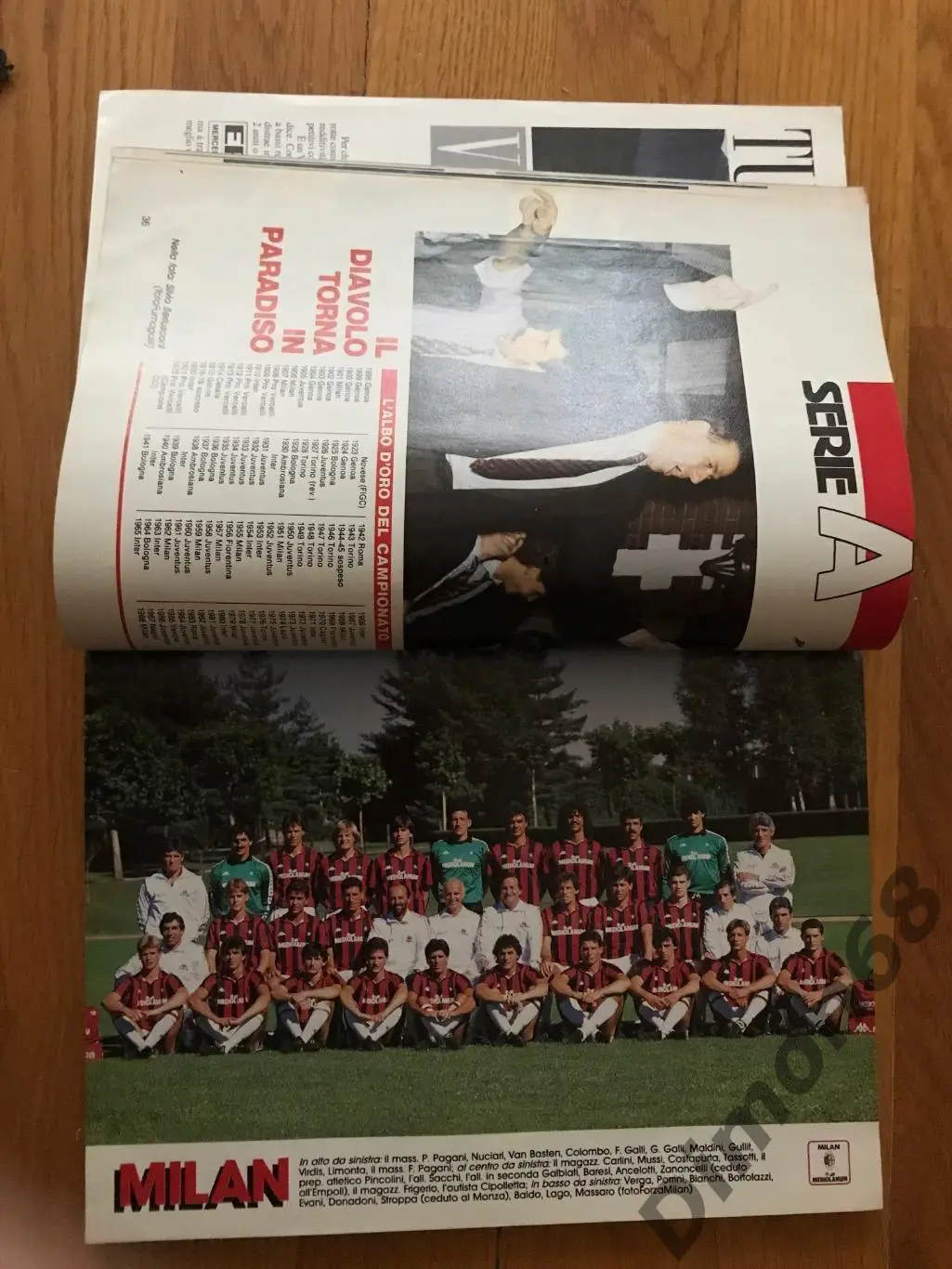 Guerin sportivo anno 87/88г целый в идеальном состоянии 2