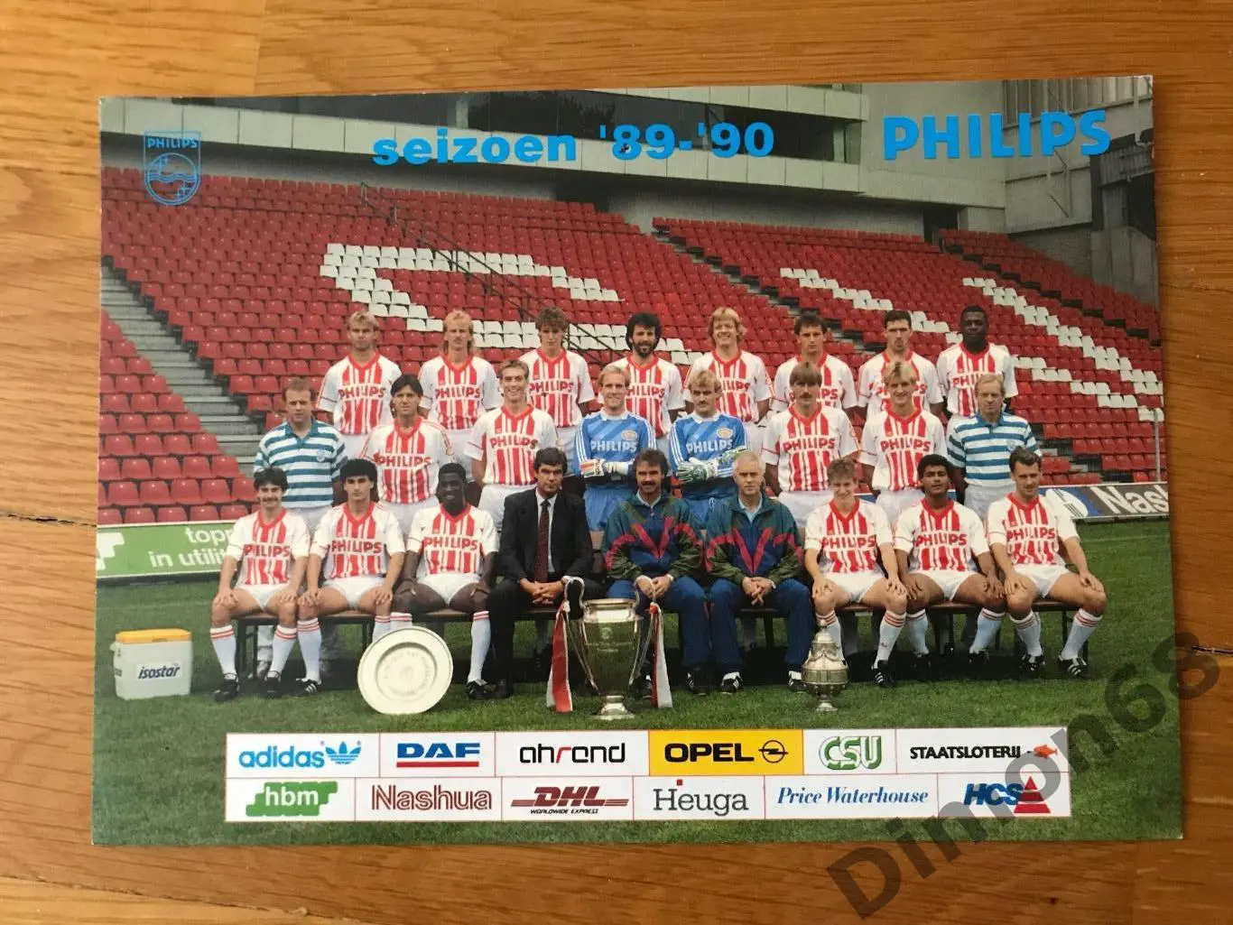 эйндховен 89/90карточка с автографами размер 15см на 21см