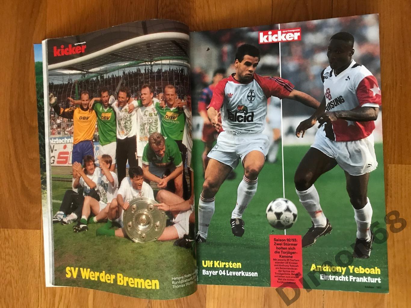 kicker Bundesliga 93/94г целый в идеальном состоянии 1