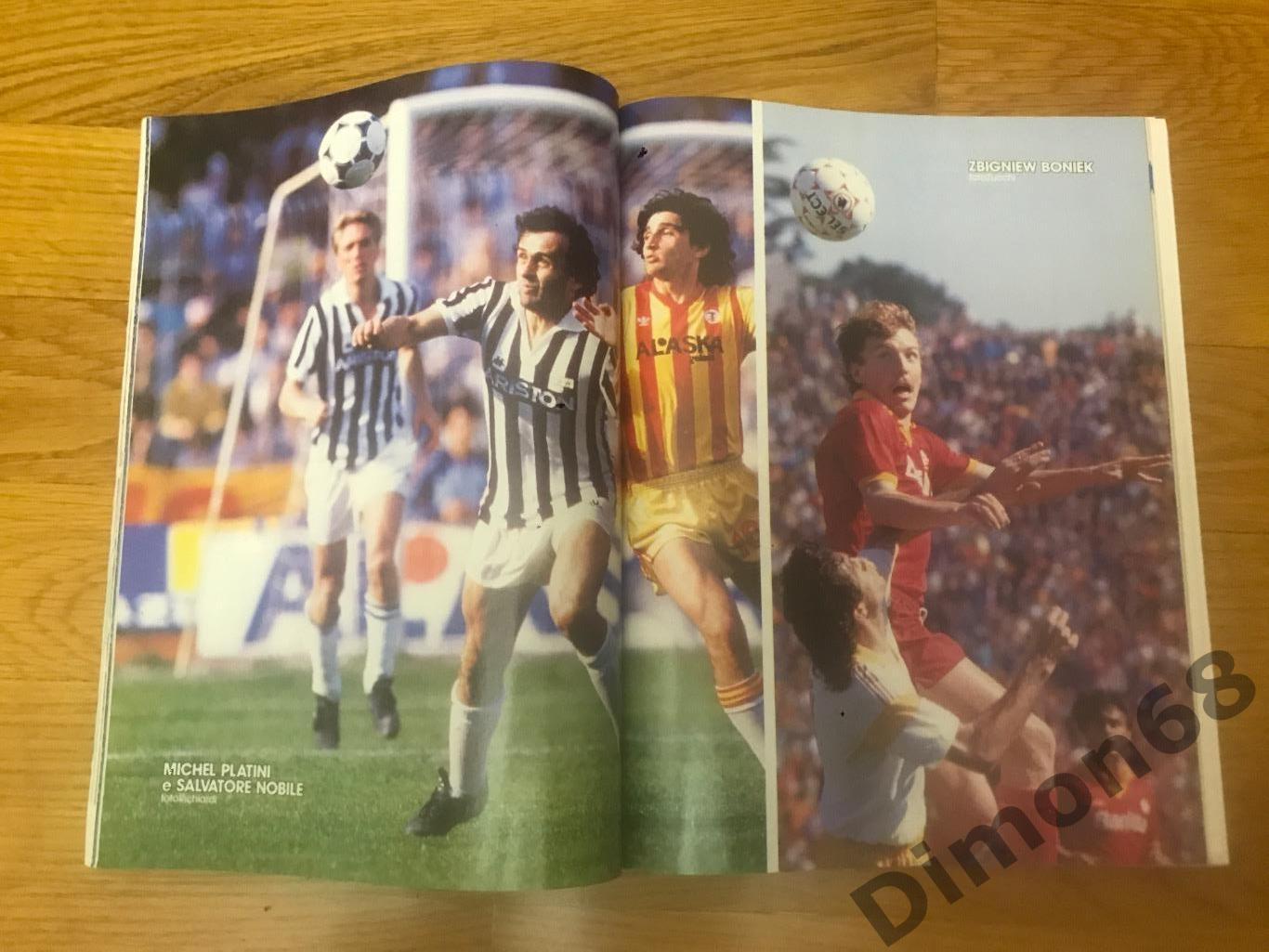 guerin sportivo anno 1985/86г журнал целый вхорошем состоянии 6
