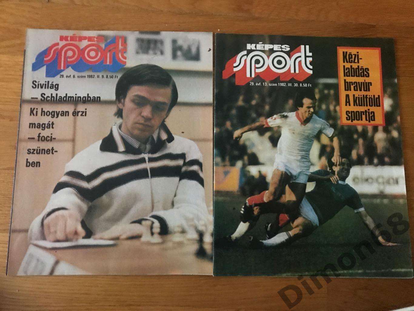 kepes sport два номера 6 и 13 за 1982г целые в идеальном состоянии