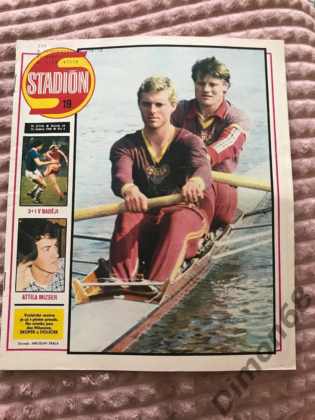 Stadion’19. 1986г журнал целый в идеальном состоянии