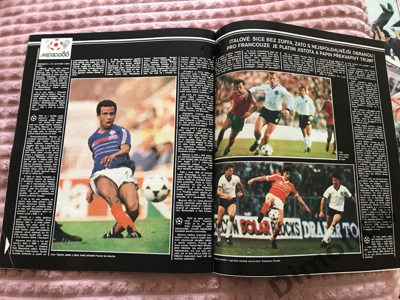 Stadion’19. 1986г журнал целый в идеальном состоянии 2