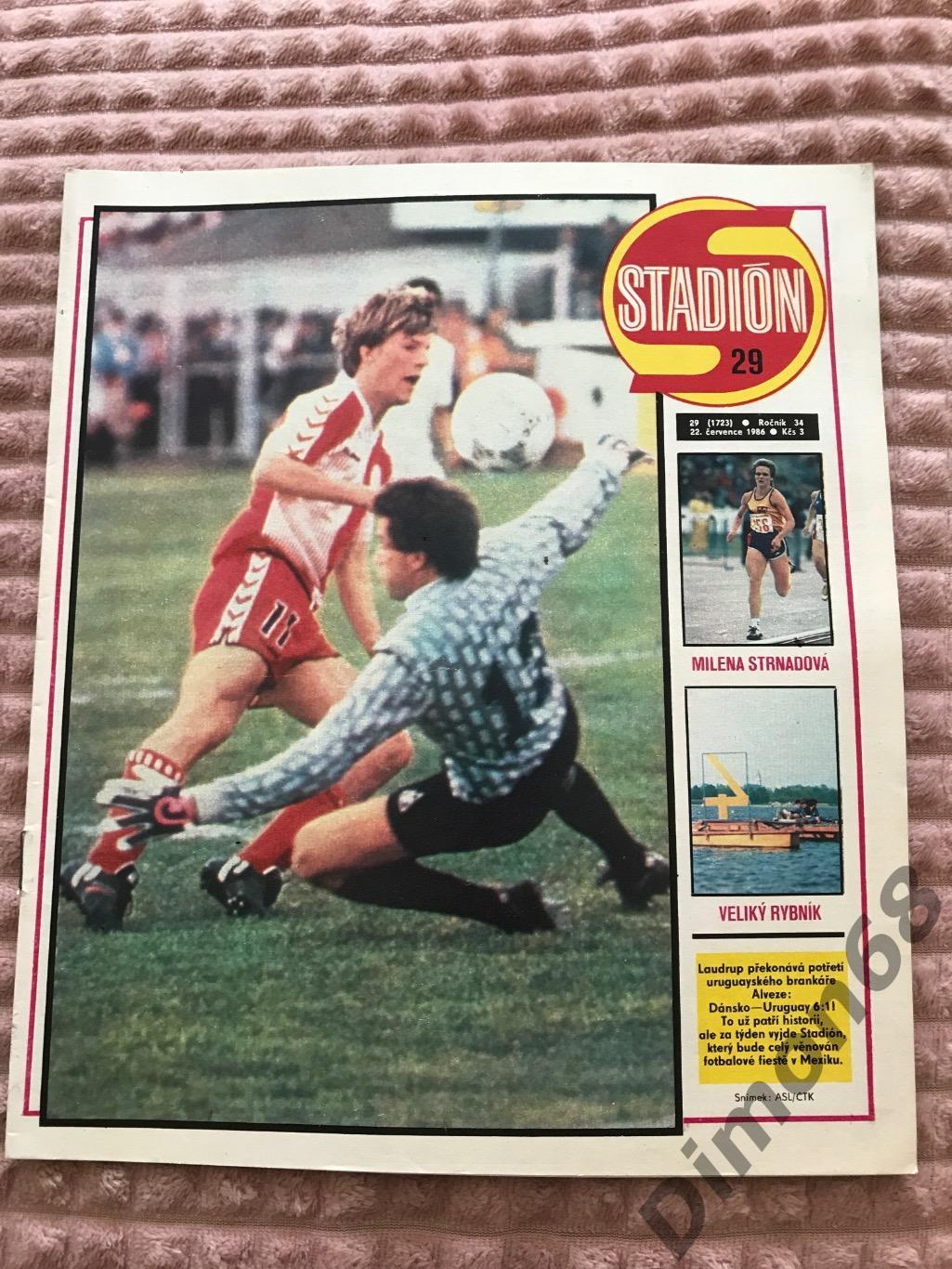Stadion’29. 1986г журнал целый в идеальном состоянии