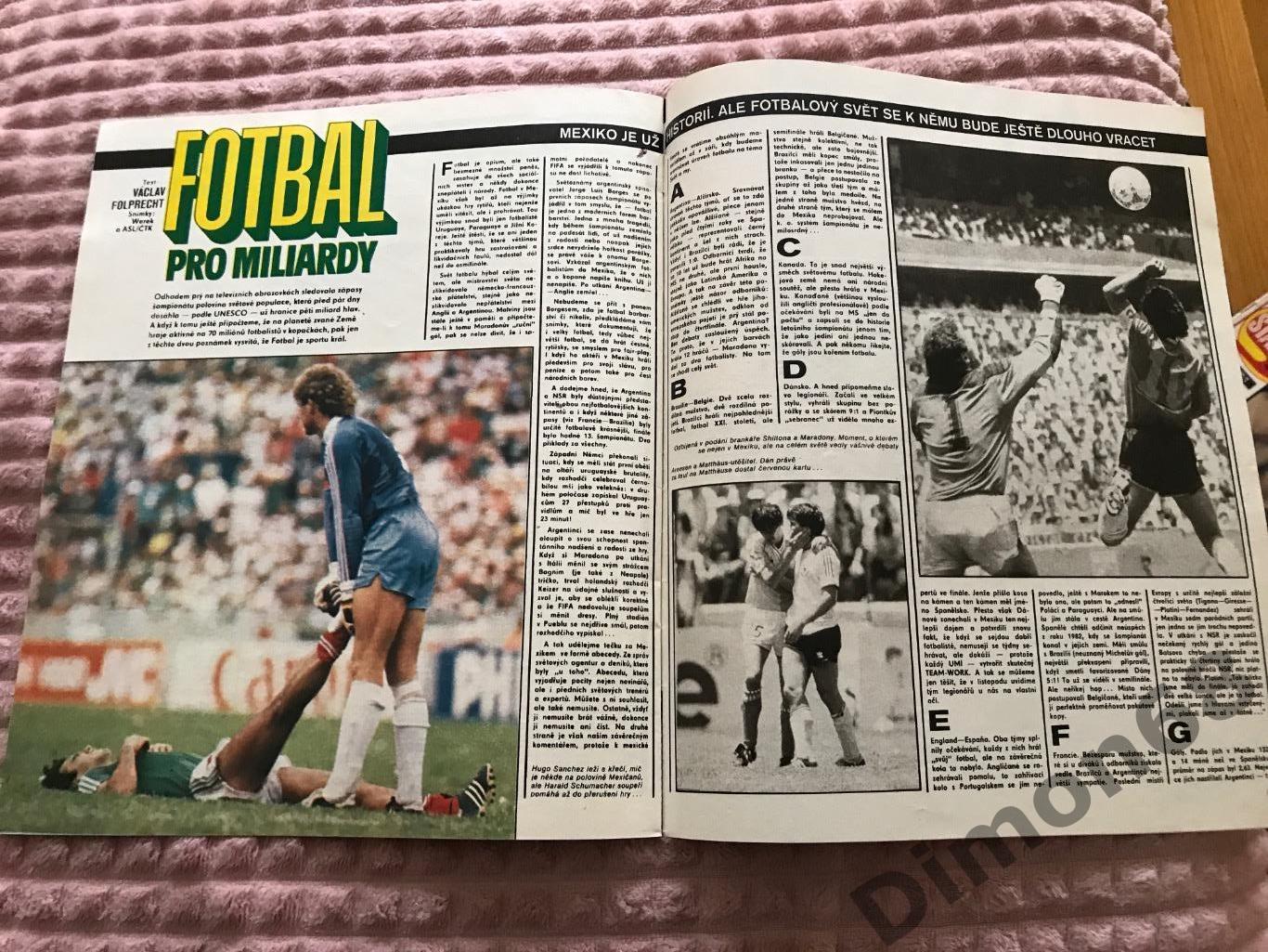 Stadion’31. 1986г журнал целый в идеальном состоянии 1