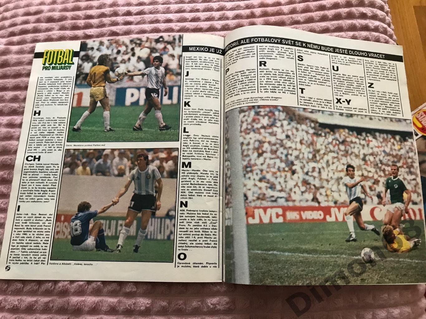 Stadion’31. 1986г журнал целый в идеальном состоянии 2
