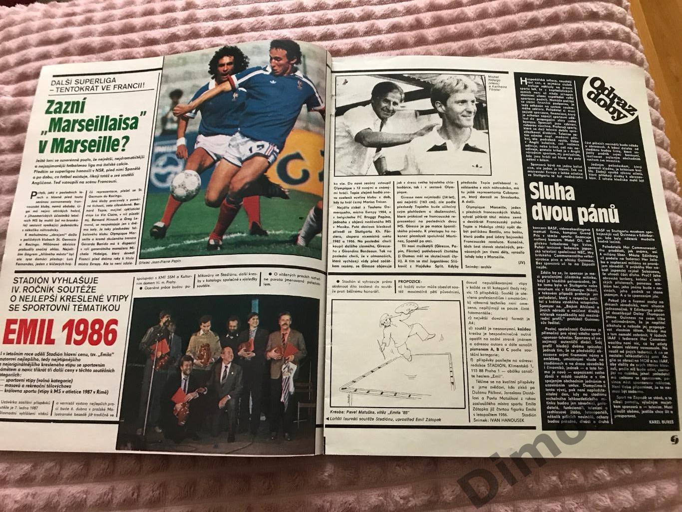 Stadion’41. 1986г журнал целый в идеальном состоянии 1