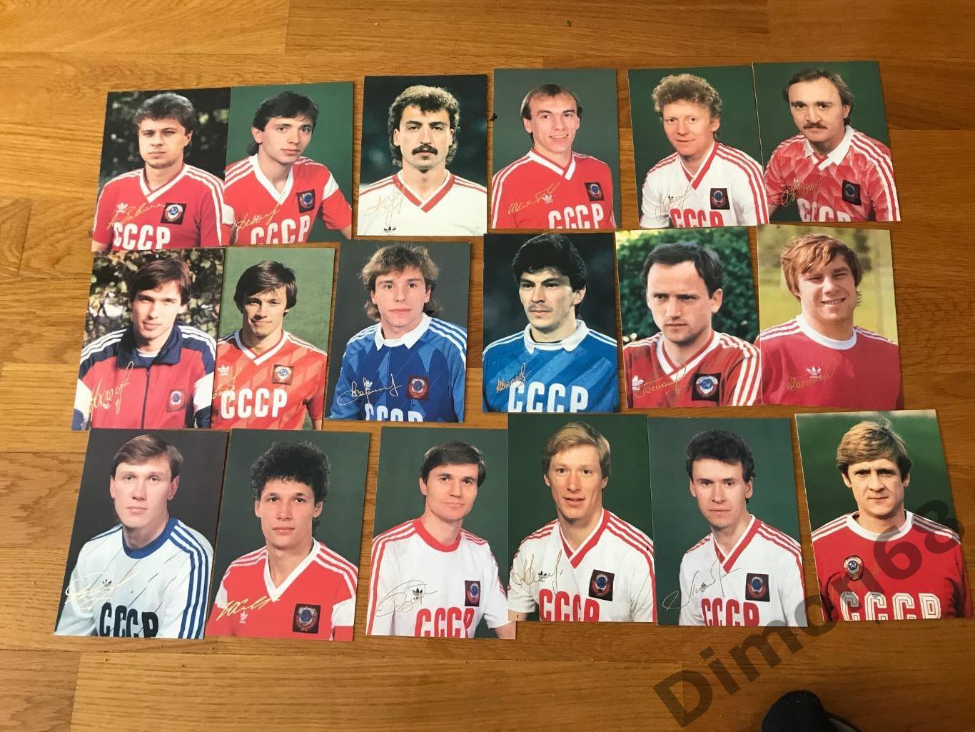 Звёзды советского футбола, 18 игроков фото карточки 2