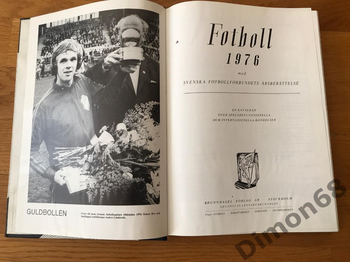 Энциклопедия шведского футбола и еврокубки чемп европы 1976г статистика фото 1