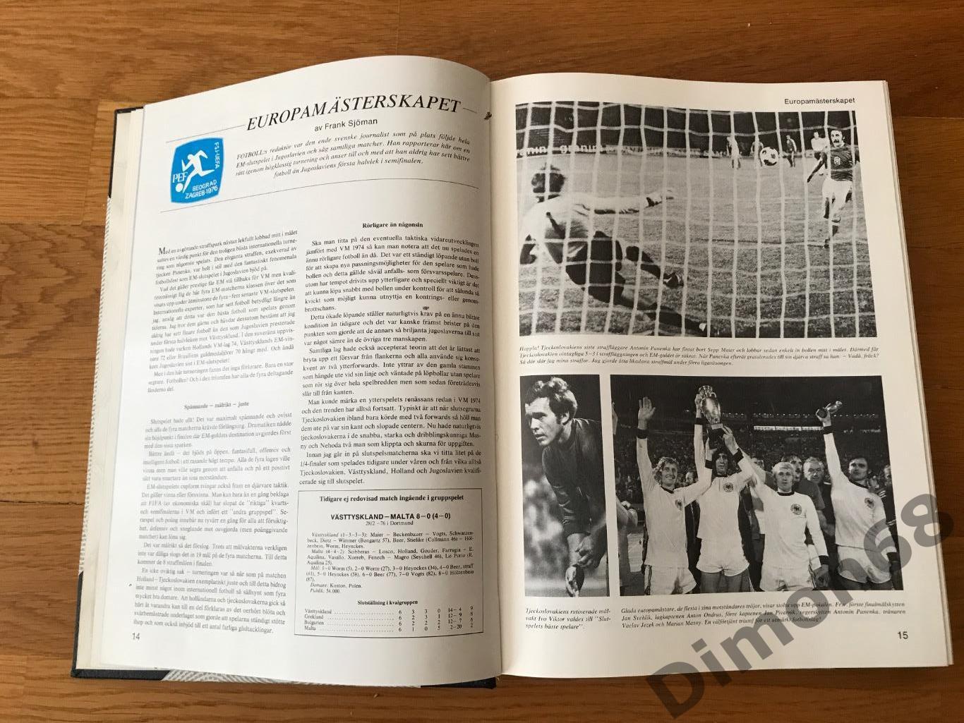Энциклопедия шведского футбола и еврокубки чемп европы 1976г статистика фото 5