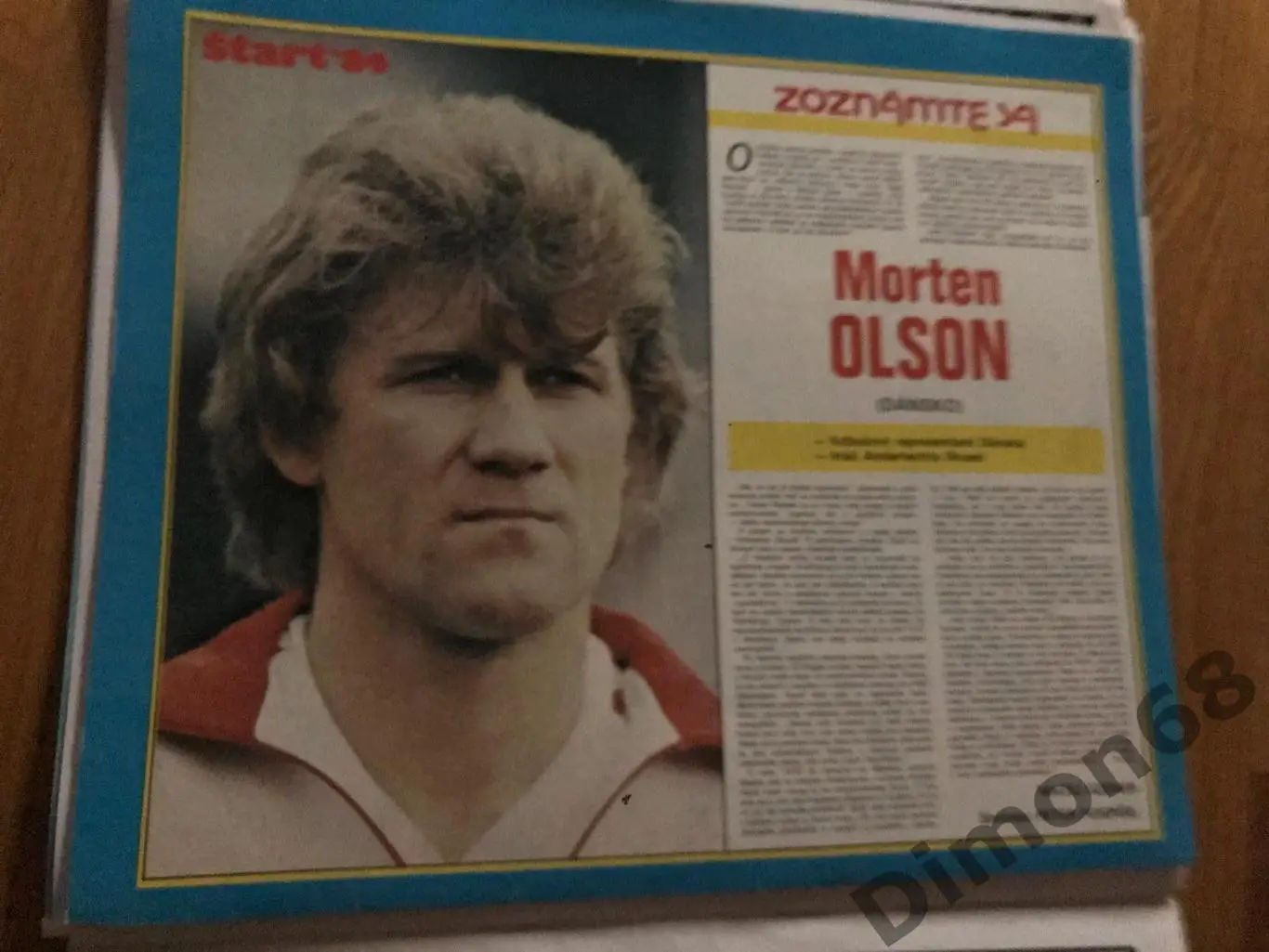 мартин олсен