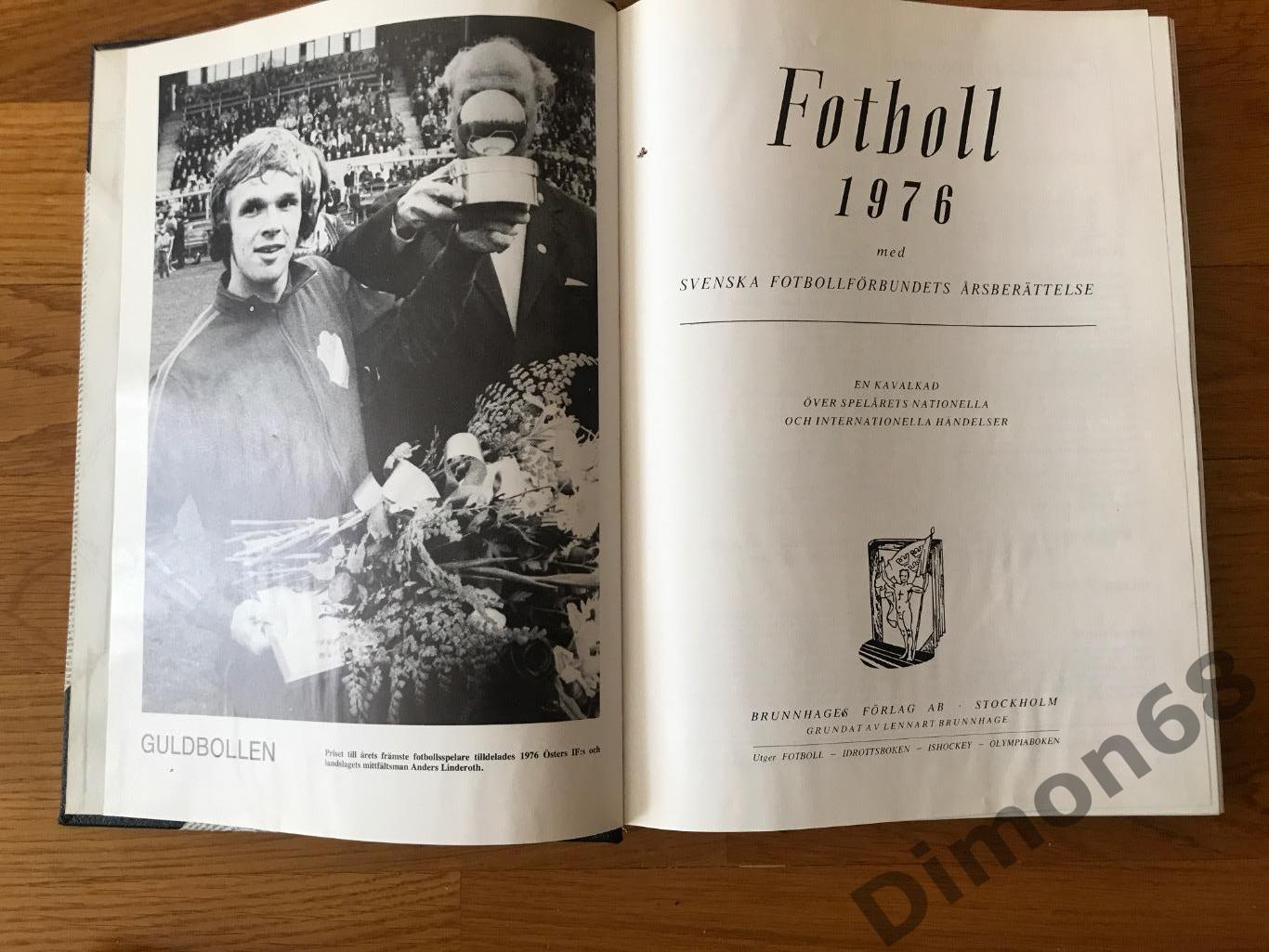 Энциклопедия шведского футбола, фото команд всех шведских региональных лиг 1
