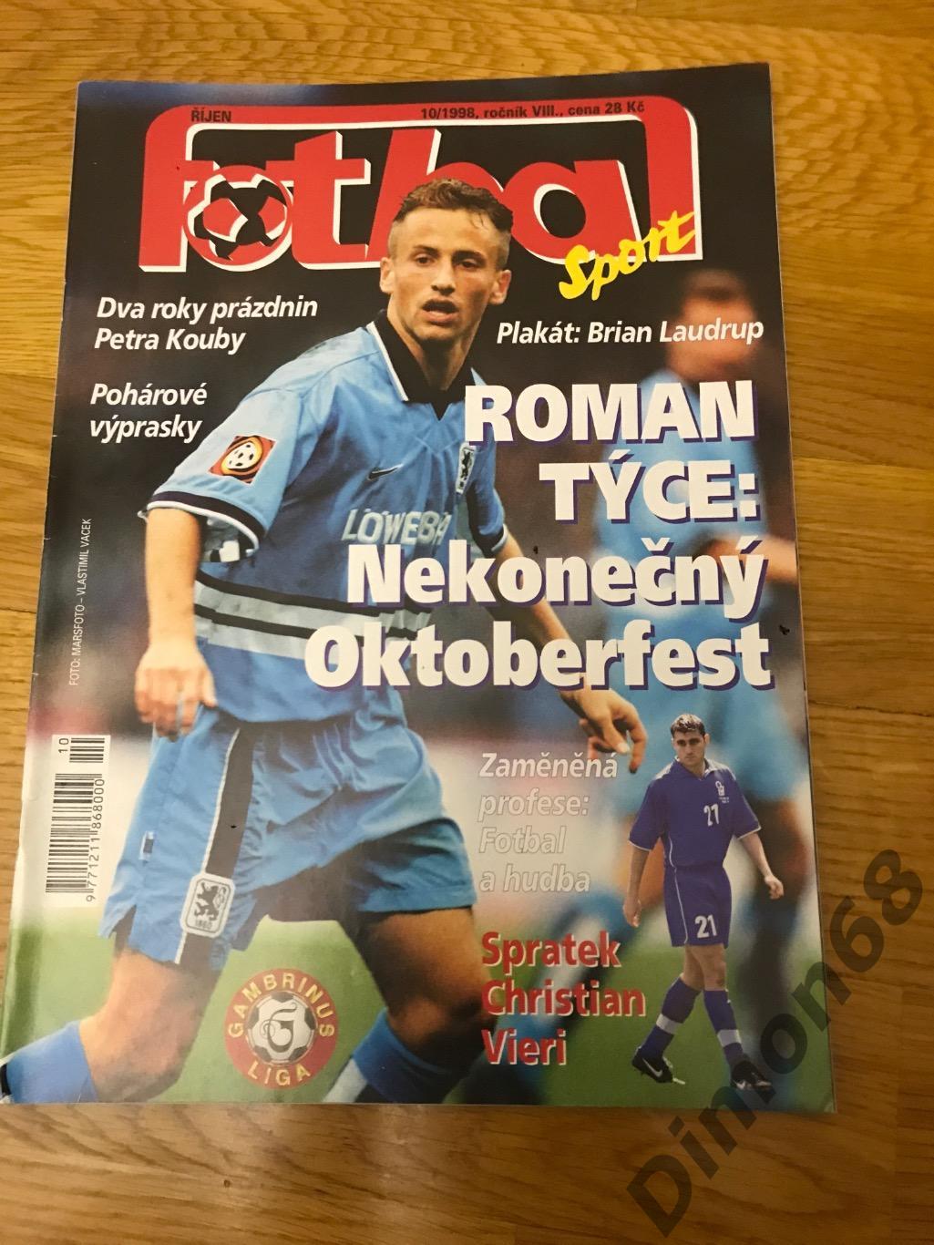 Fotbal sport 1998г журнал не целый